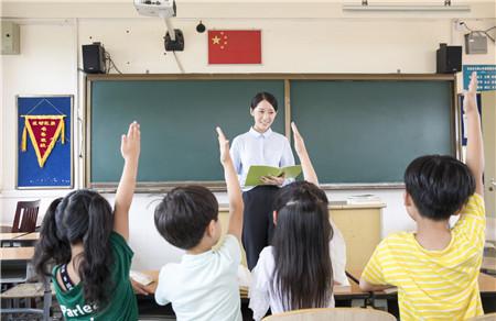 我爱我班作文400字