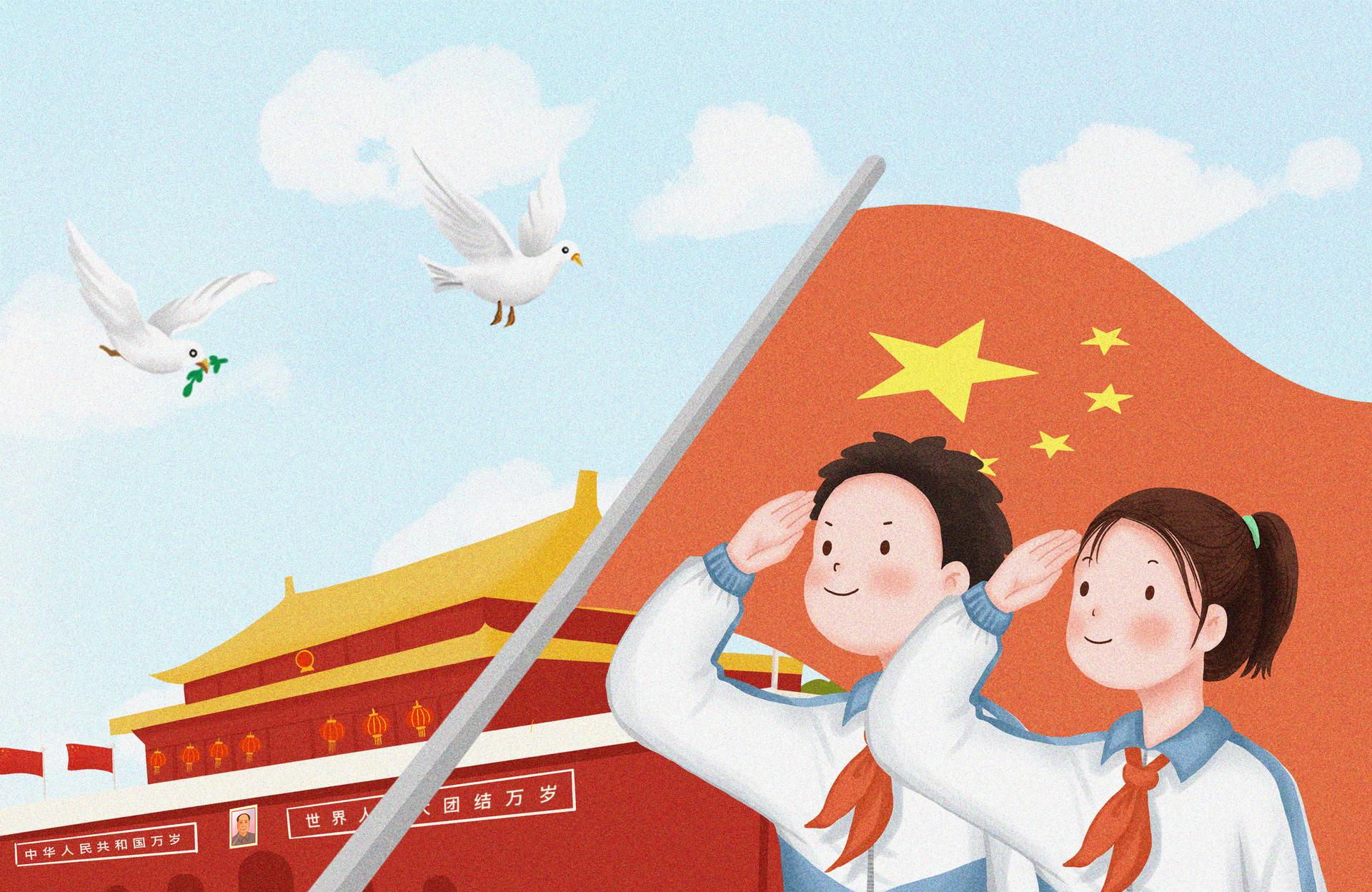 请党放心强国有我观后感