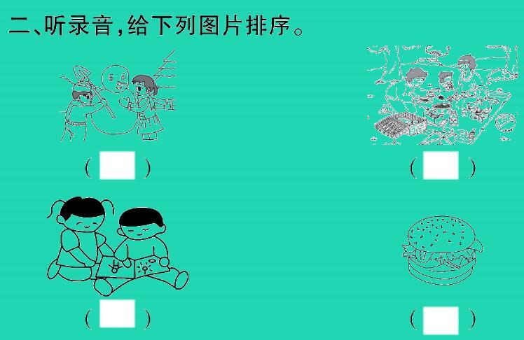 2021秋五年级英语上册 Module 1听力训练习题课件音频+PPT免费下载