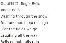 Jingle Bells儿童英语歌曲MP3音频免费下载