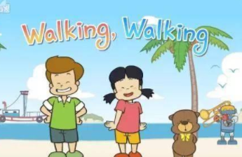 walking walking 儿歌伴奏mp3免费下载