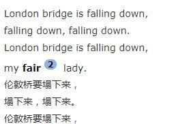 London Bridge is Falling Down 伦敦桥要塌儿童英语歌曲MP3音频免费下载