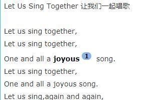 Let Us Sing Together 让我们一起唱歌儿童英语歌曲MP3音频免费下载