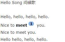 Hello Song 问候歌儿童英语歌曲MP3音频免费下载