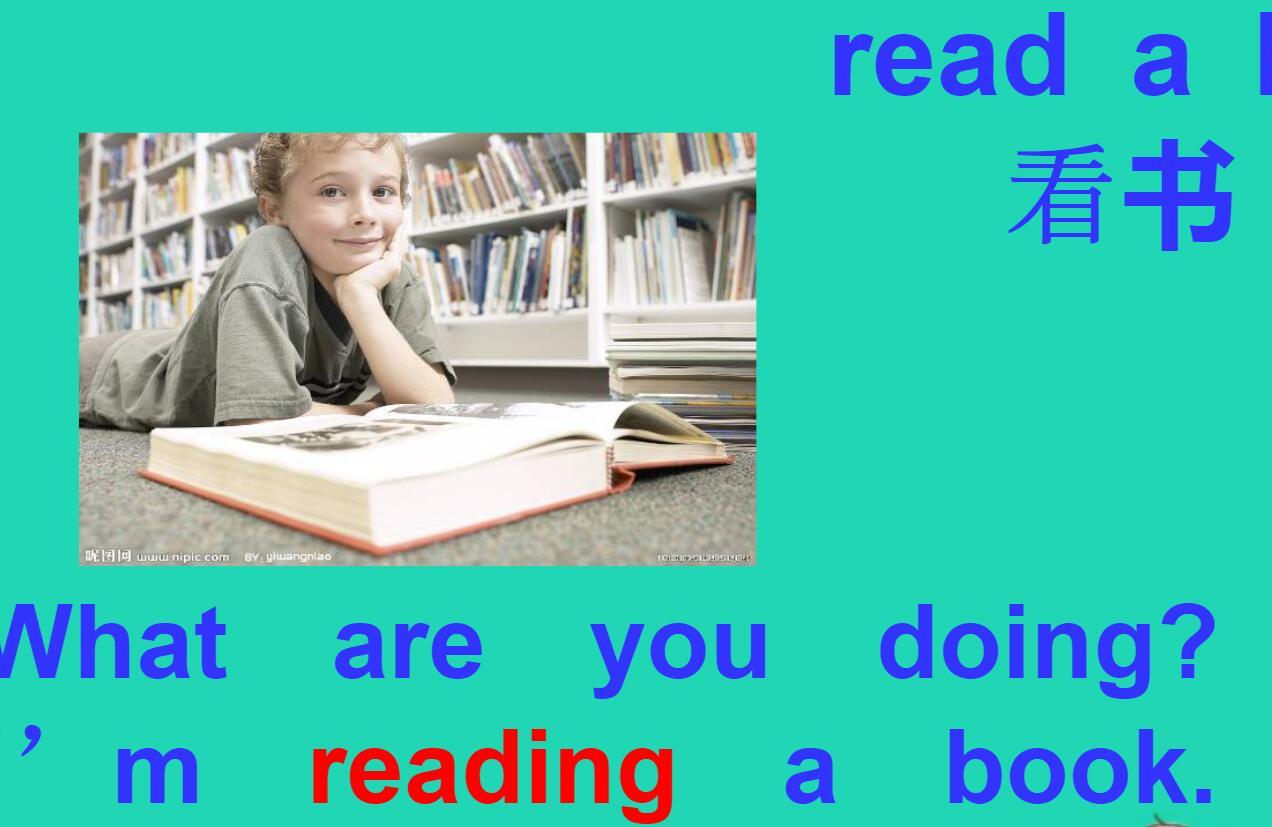 2021秋四年级英语上册Module 2 Unit 2 What are you doing教学课件PPT免费下载