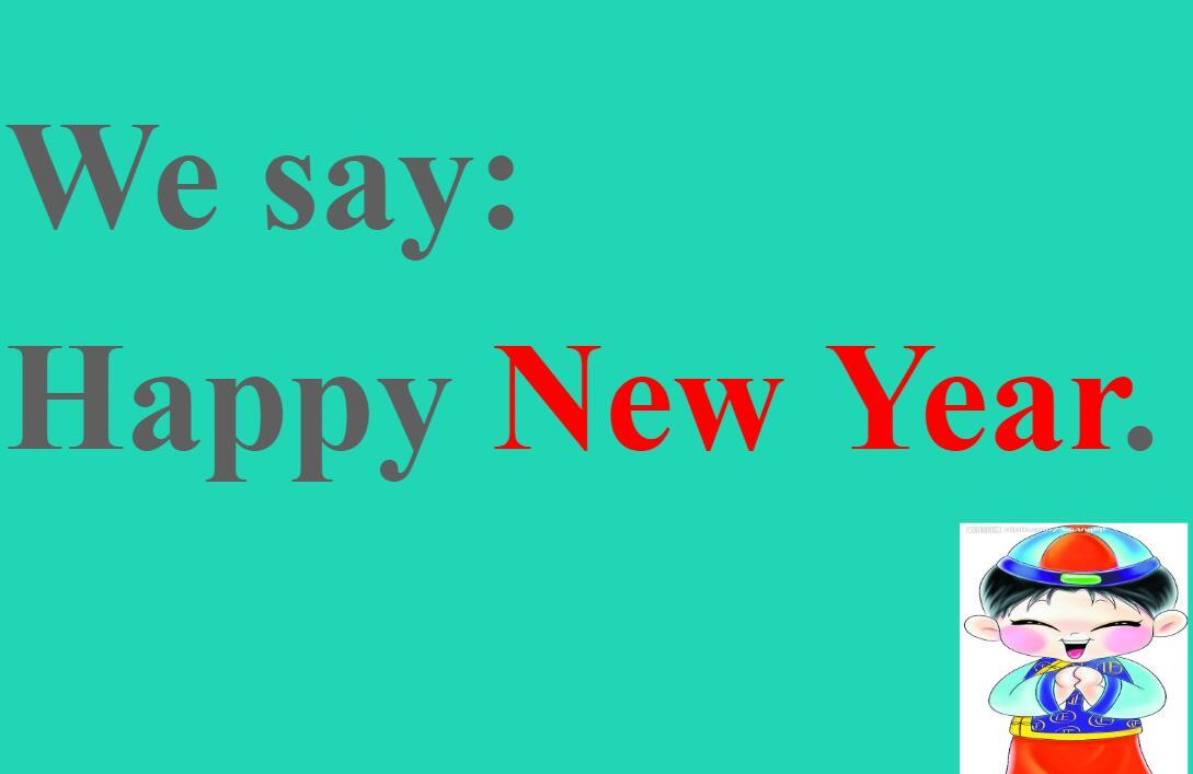 2021秋四年级英语上册Module 10 Unit 2 Merry Christmas教学课件PPT免费下载