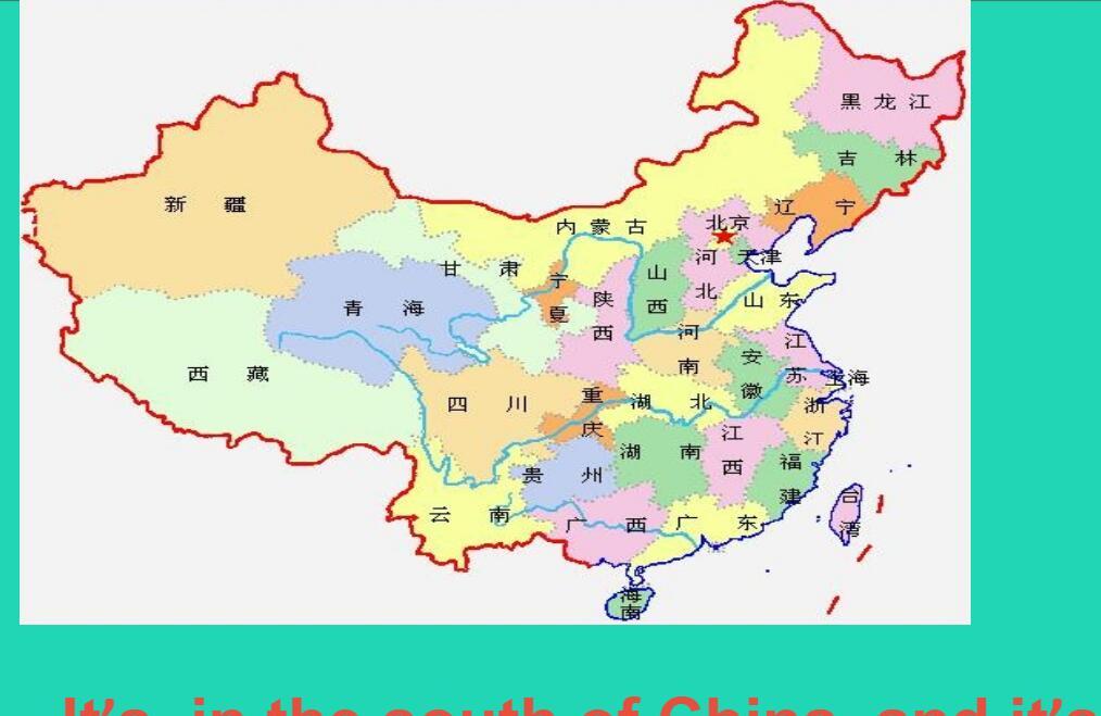 2021秋六年级英语上册Module 9 Unit 2 I want to go to Shanghai教学课件PPT免费下载