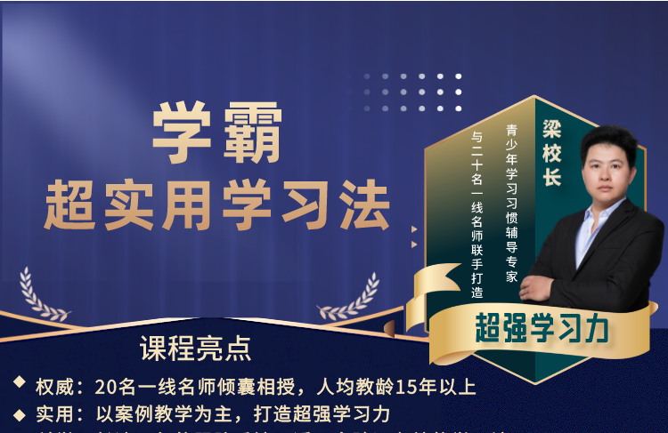  小儿持续发烧怎么办