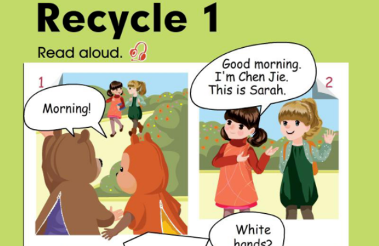 人教版三年级英语上册recycle1课文朗读mp3免费下载