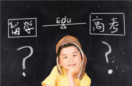 成长的烦恼作文600字