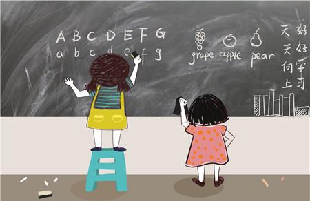 粉笔的自述作文300字