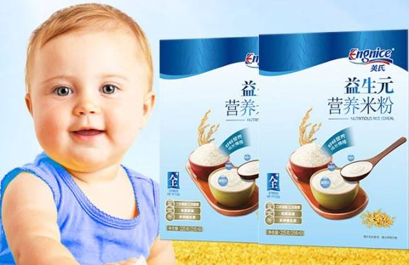 英氏米粉    营养配比科学合理，从根源上呵护宝宝娇嫩的肠胃