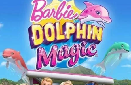 芭比之海豚魔法国语版百度云免费下载
