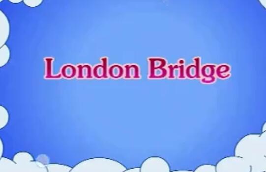london bridge儿歌动画视频百度网盘免费下载
