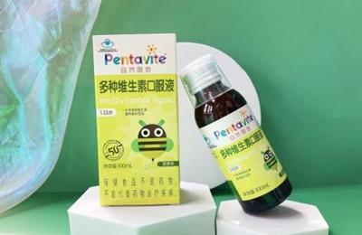 Pentavite多种维生素，教你一键get维生素B补充方法