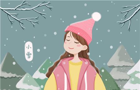 小雪出生的女孩命运