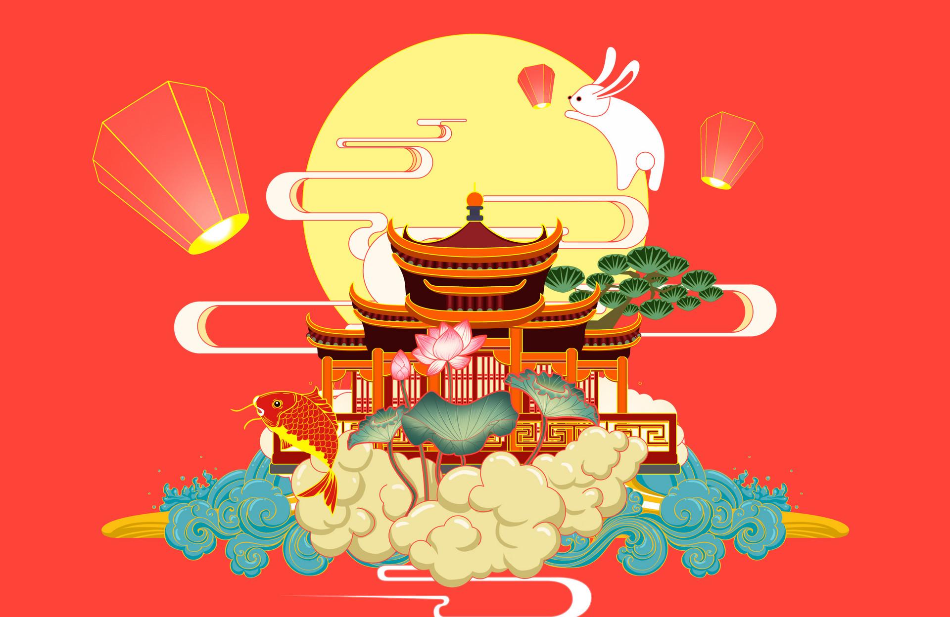 奉试明堂火珠全文翻译