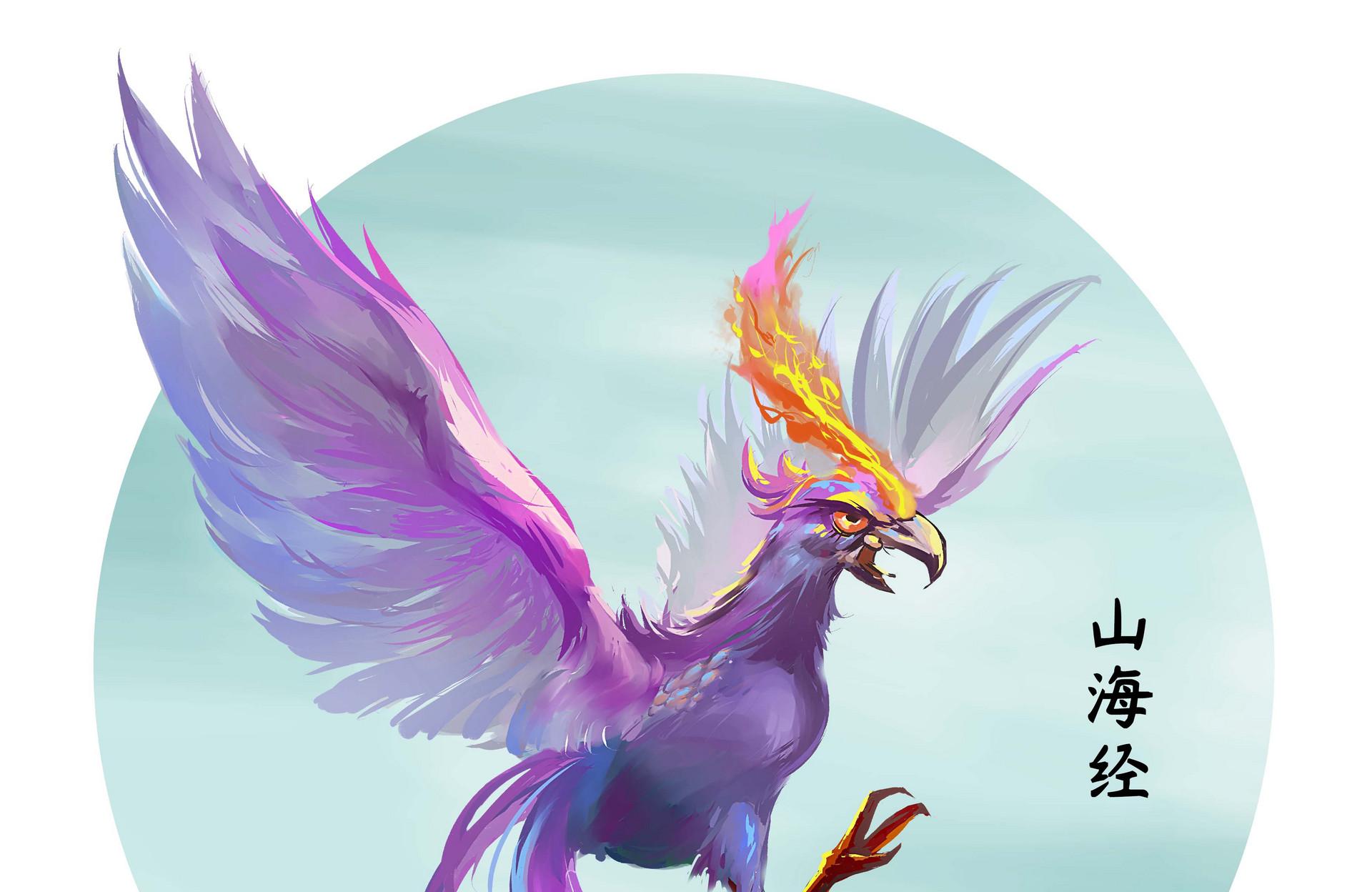 读山海经十三首其五的赏析
