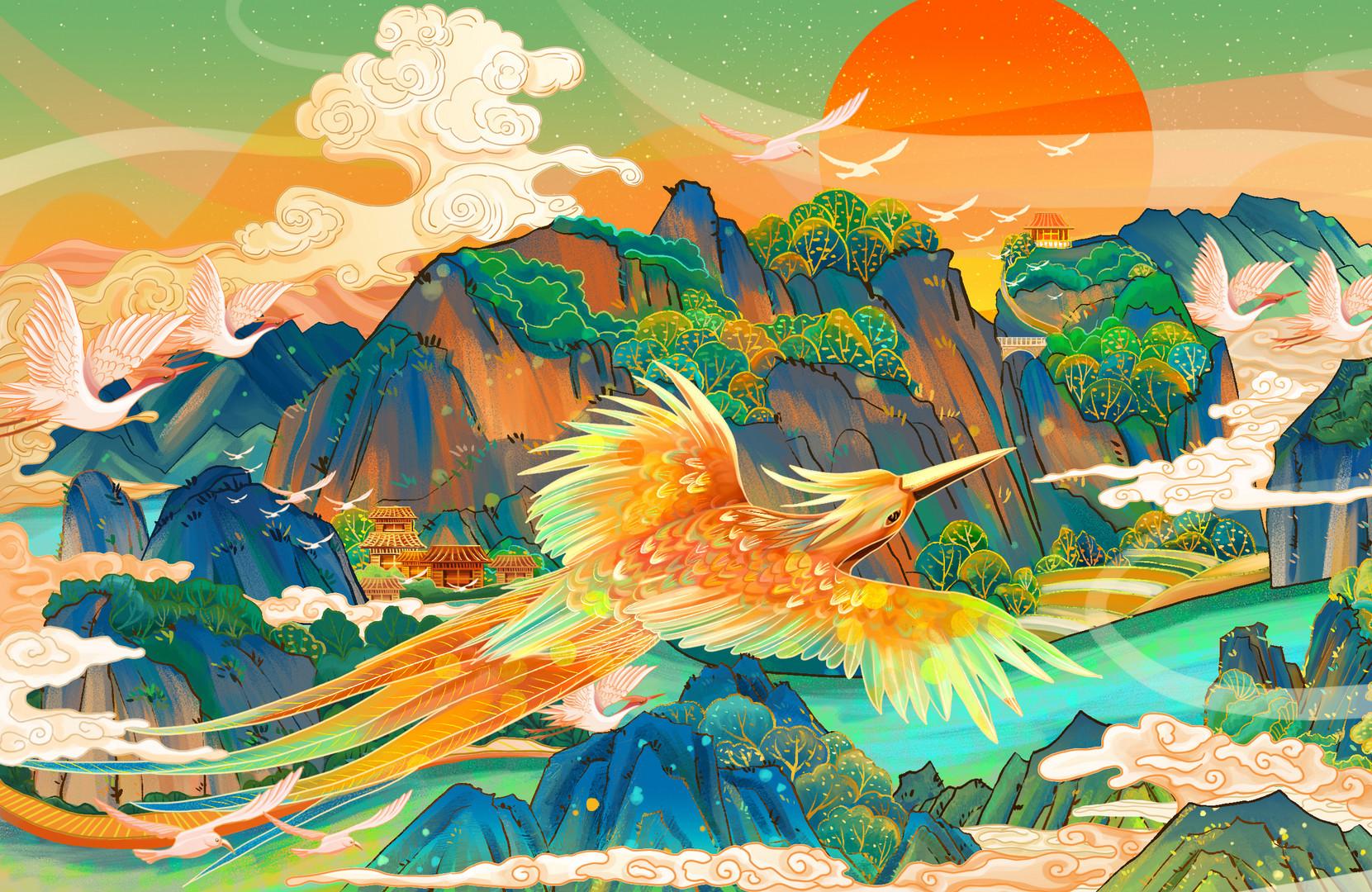 读山海经十三首其十二拼音版