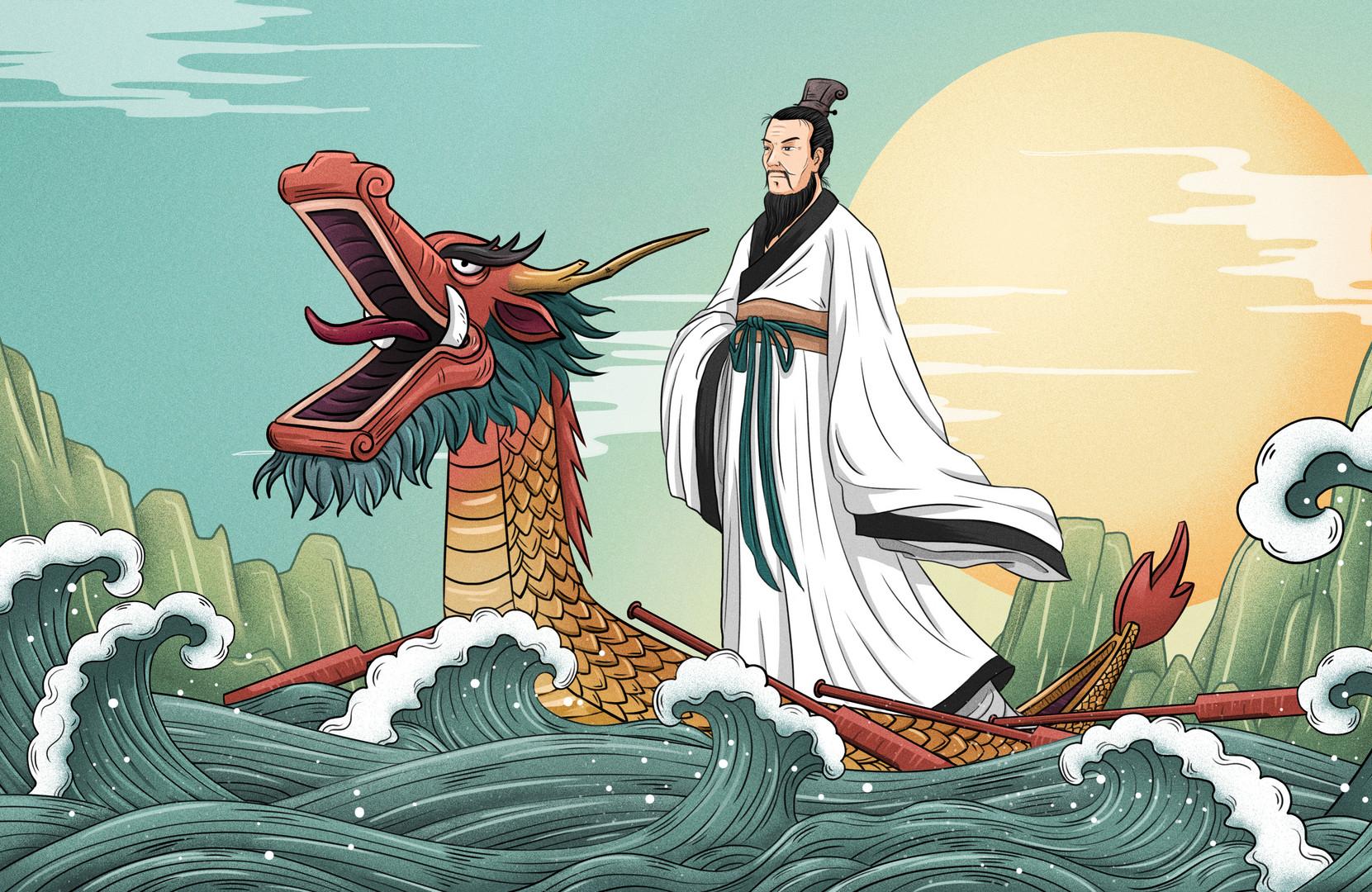 读山海经十三首其十三赏析