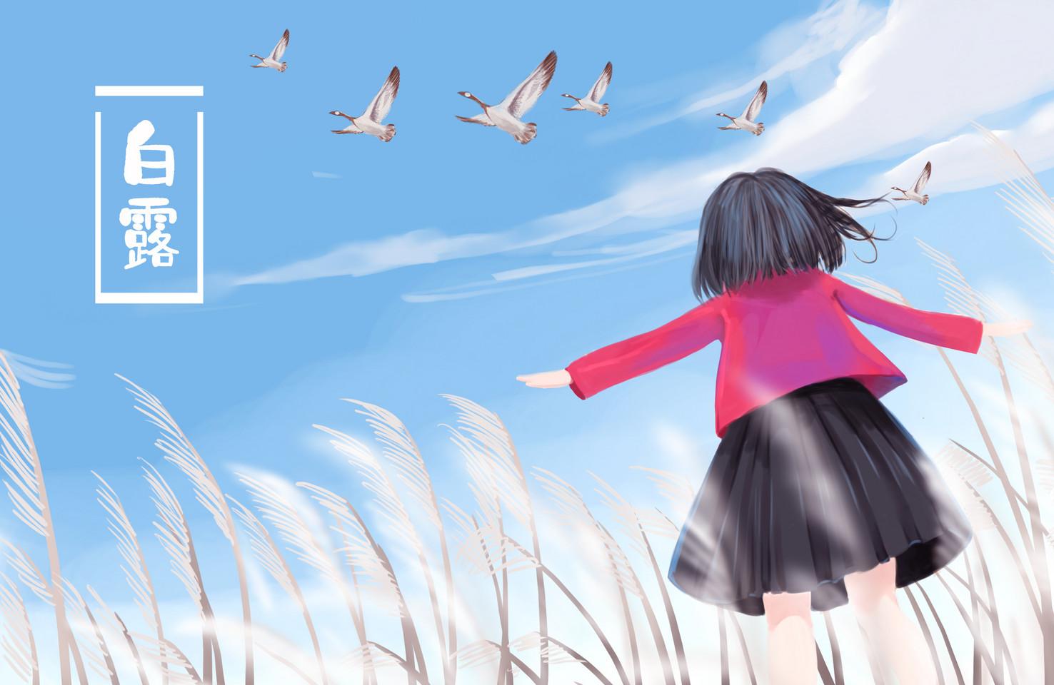 咏雁李远拼音