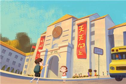 2022入学年龄调整是真的吗