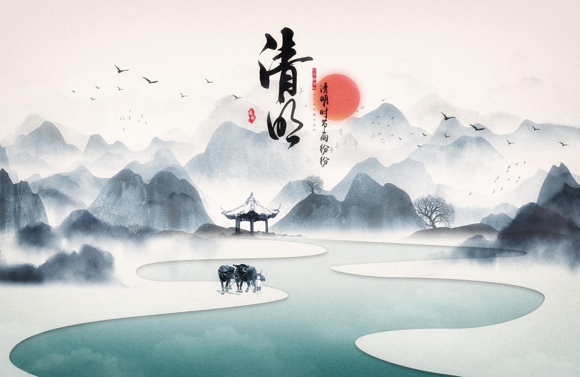 清明日园林寄友人拼音版 清明日园林寄友人赏析