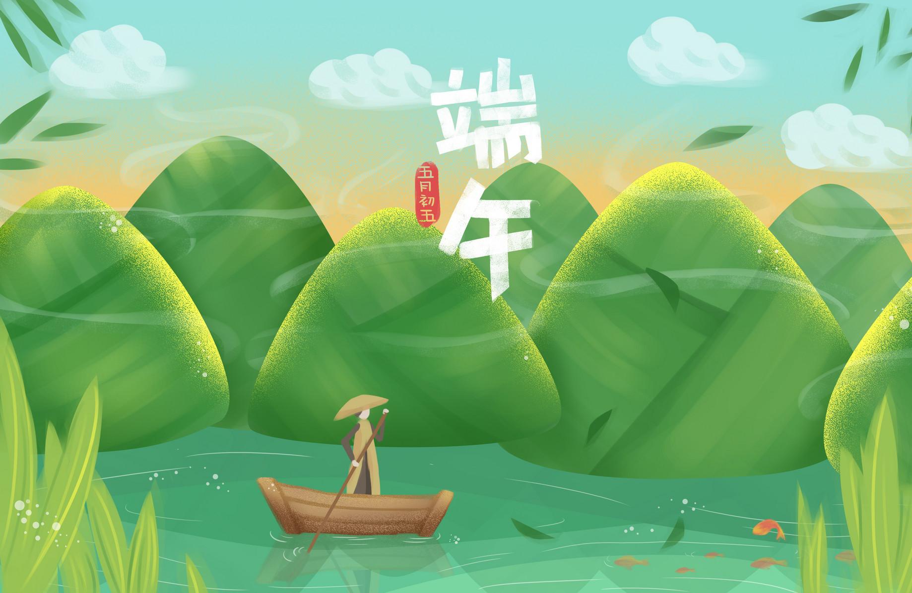 午日观竞渡古诗拼音 午日观竞渡赏析