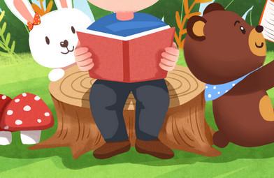 爱读书的小熊故事