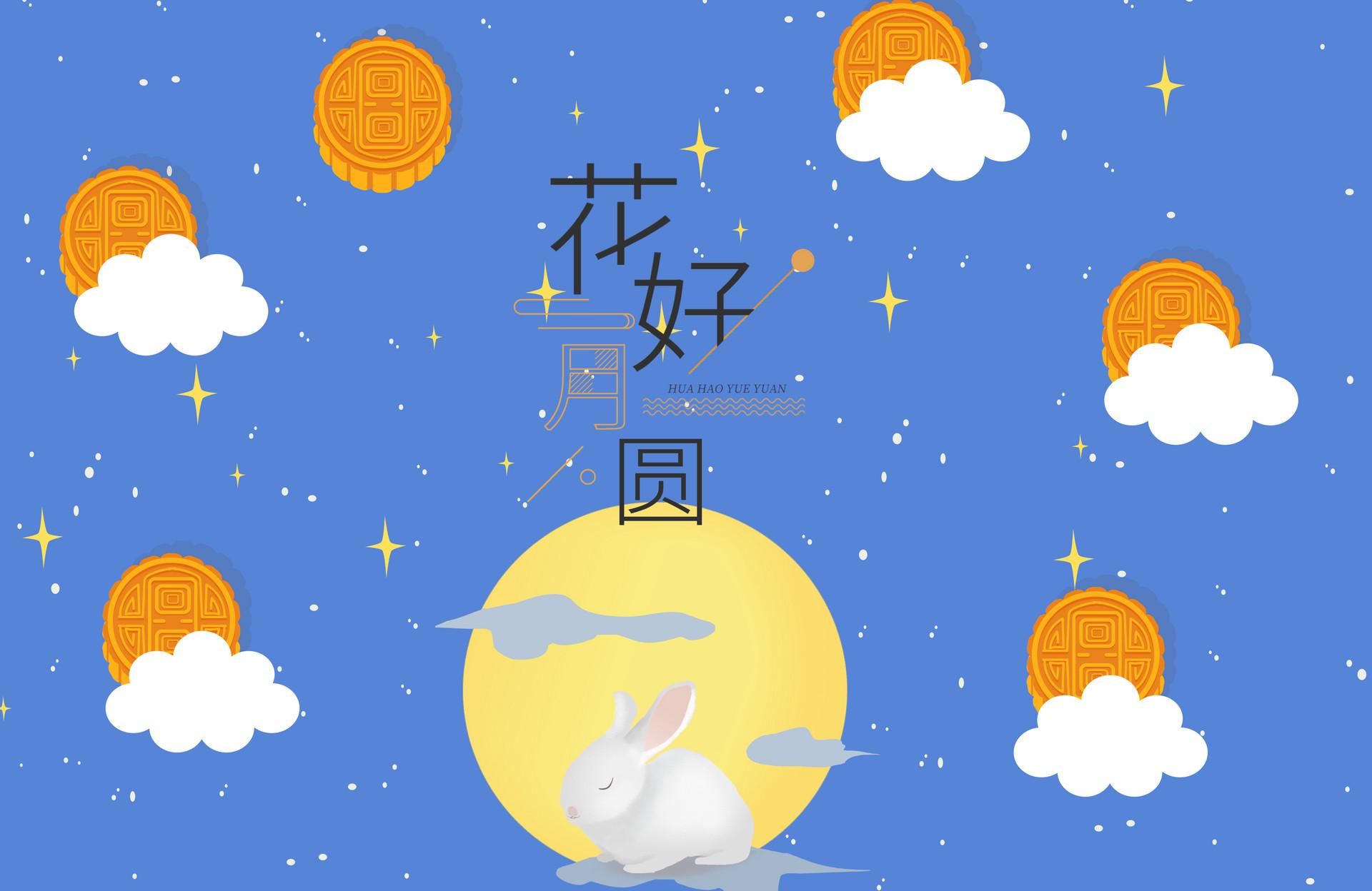 菩萨蛮何须急管吹云暝赏析