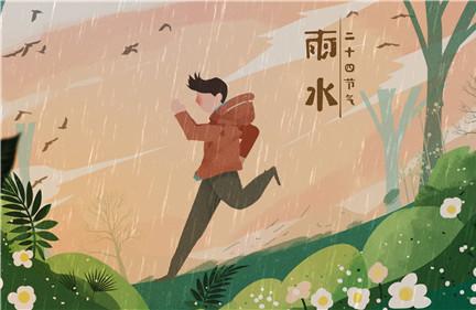 雨水出生的兔宝宝好吗