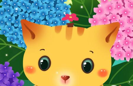 小猫欢乐的生日会故事