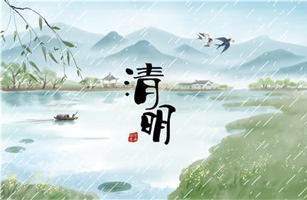 清明节小孩为什么不能出门