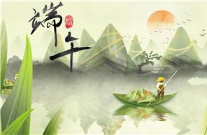 端午节小孩为什么要穿新衣服
