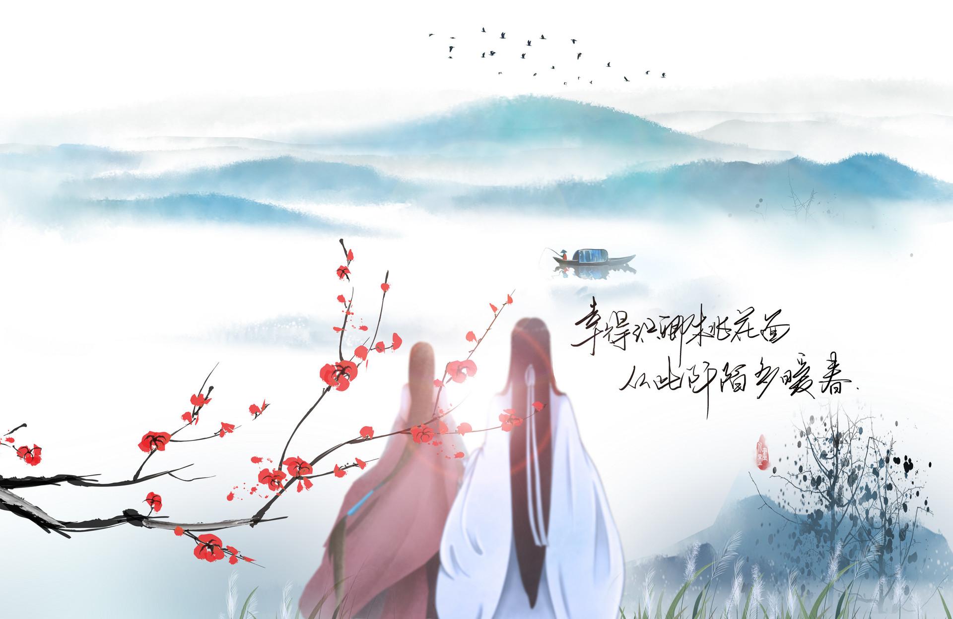 青玉案新腔一唱双金斗拼音