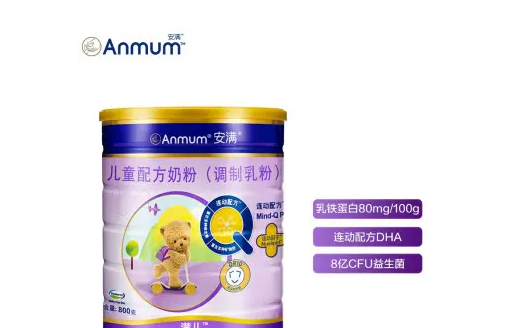安满奶粉最新事件2022 安满儿童奶粉配方升级