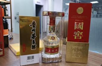 好喝又便宜的白酒有哪些？老酒鬼公认的3款口粮酒