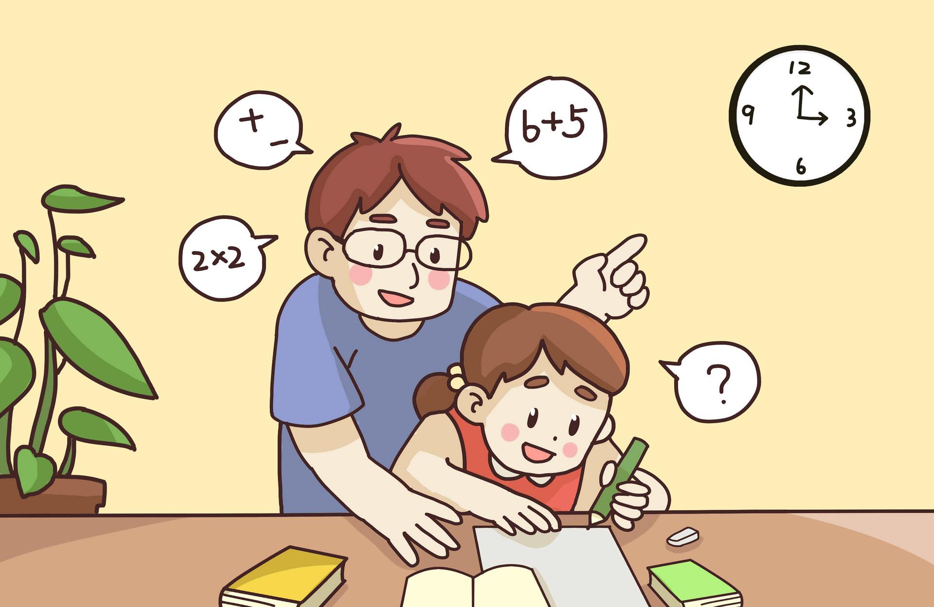 小学三年级班主任工作总结