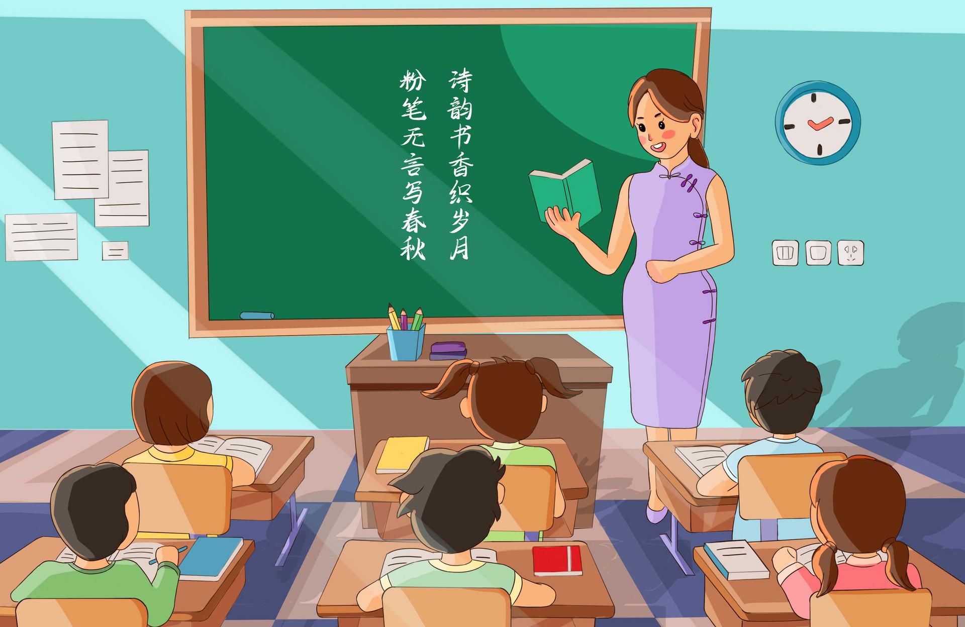 小学六年级班主任工作总结