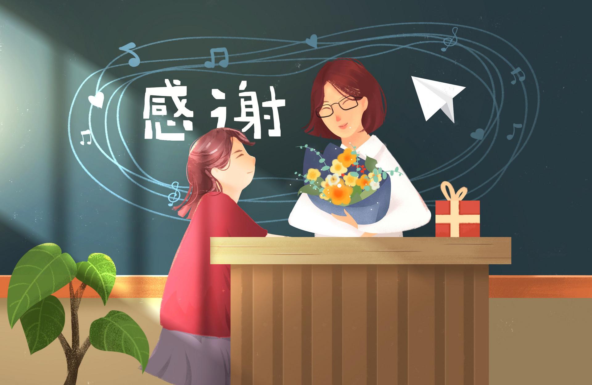 小学五年级班主任工作总结