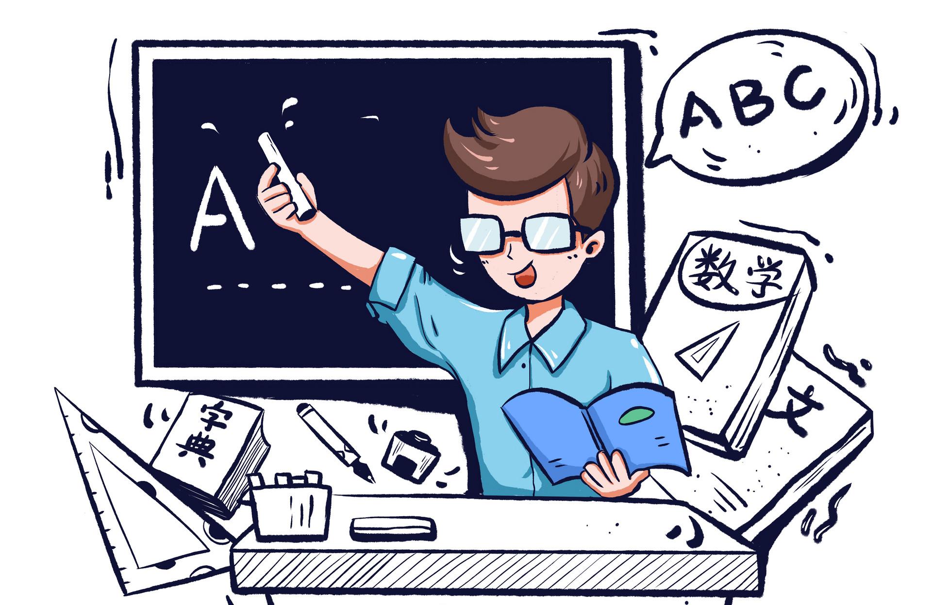 八年级物理工作总结
