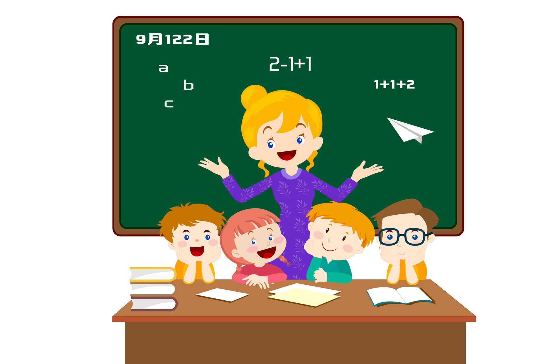 初三上学期班主任工作总结