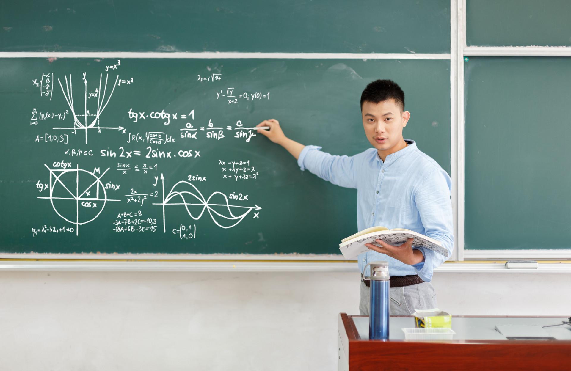 优秀班主任工作总结