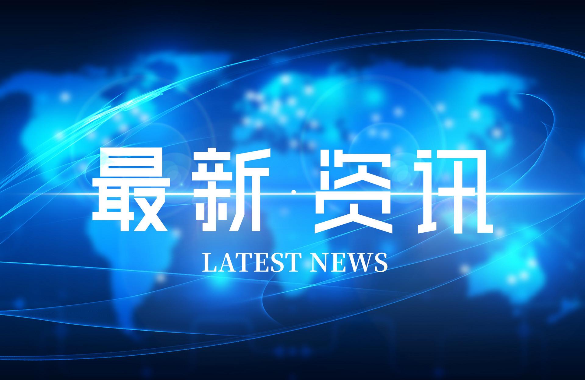 新闻中心工作总结